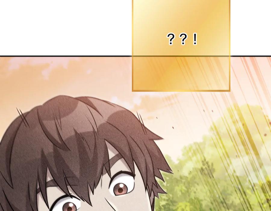 第287页