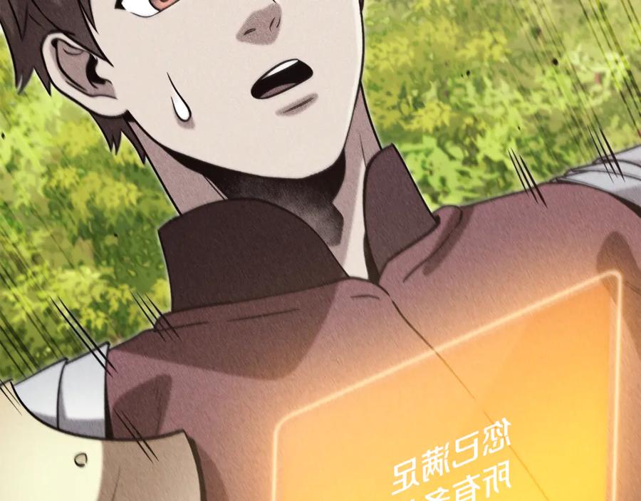 第288页