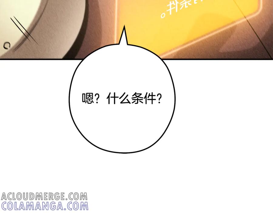 第289页
