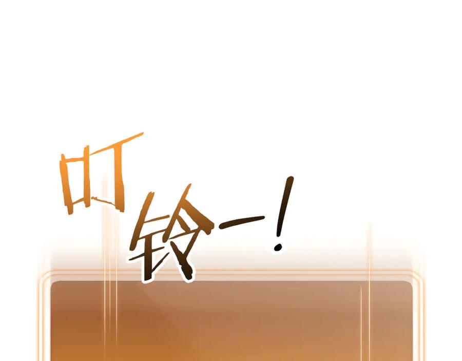 第290页