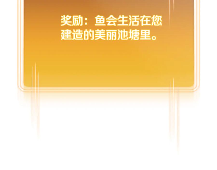 第291页
