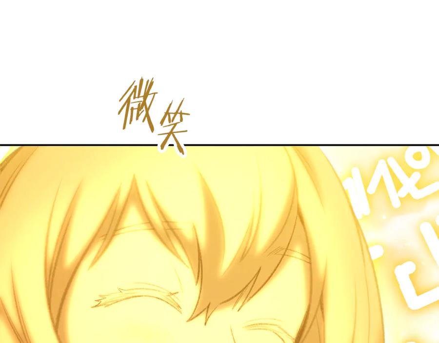第210页
