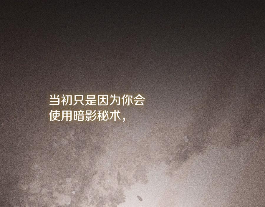 第218页