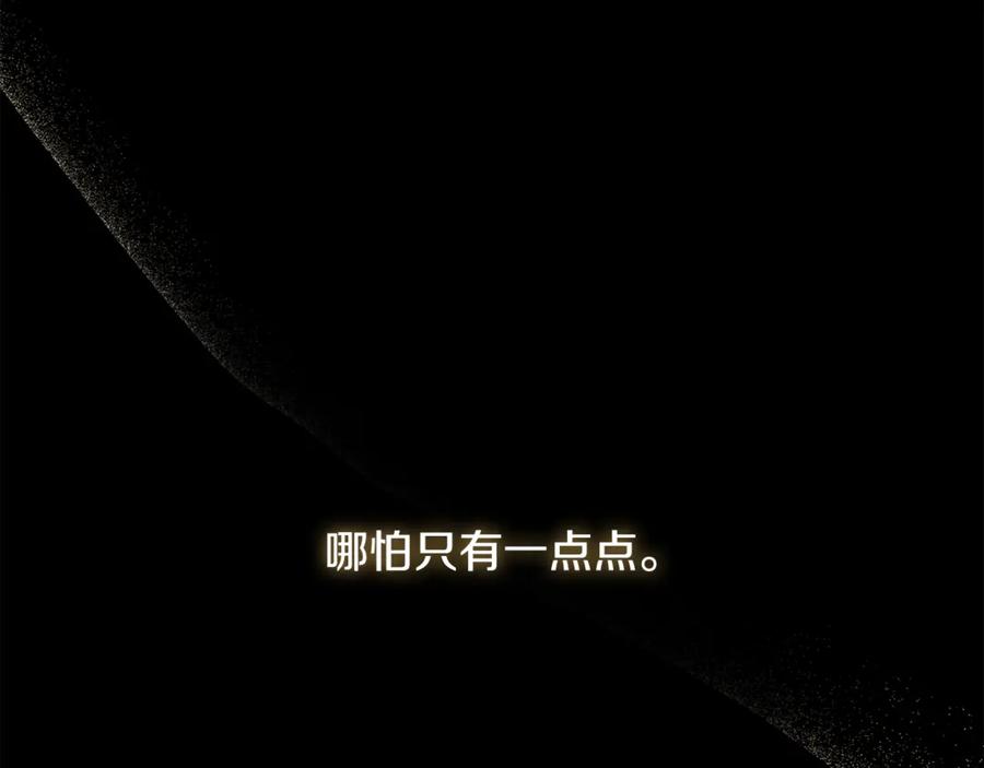 第226页