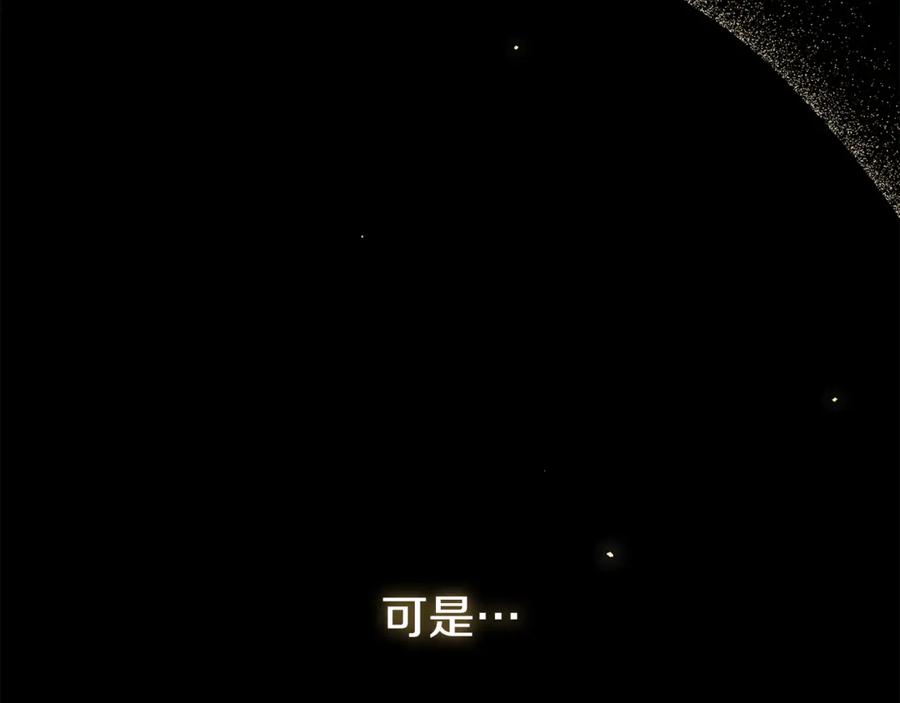 第230页