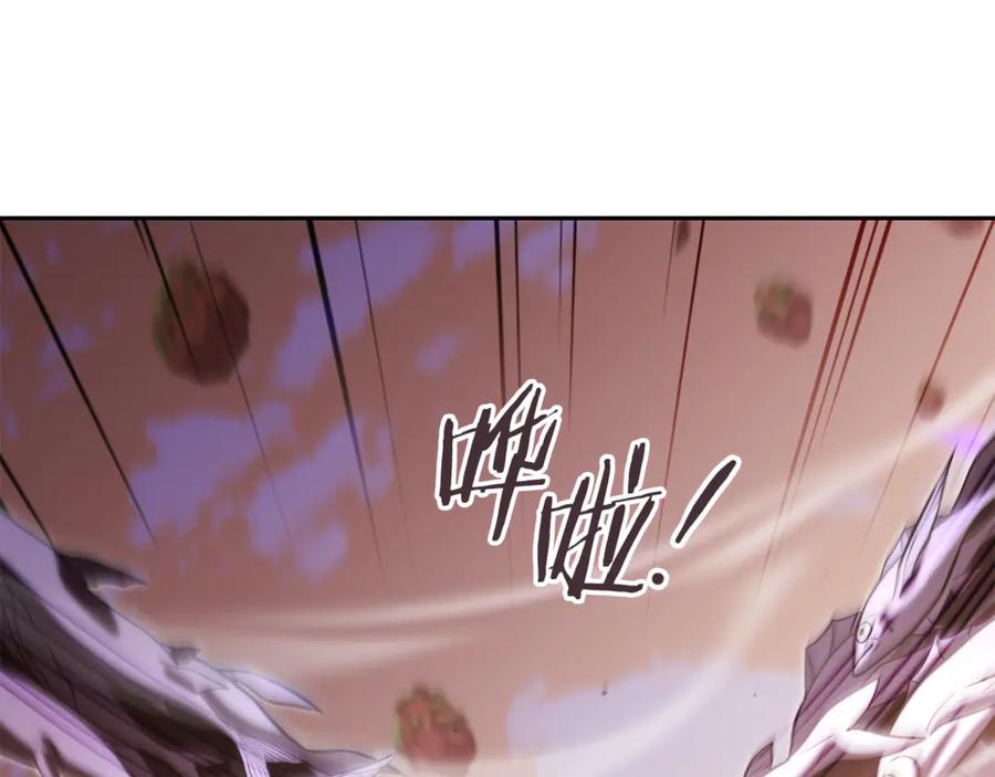 第240页