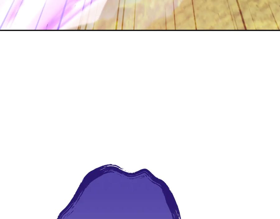 第243页