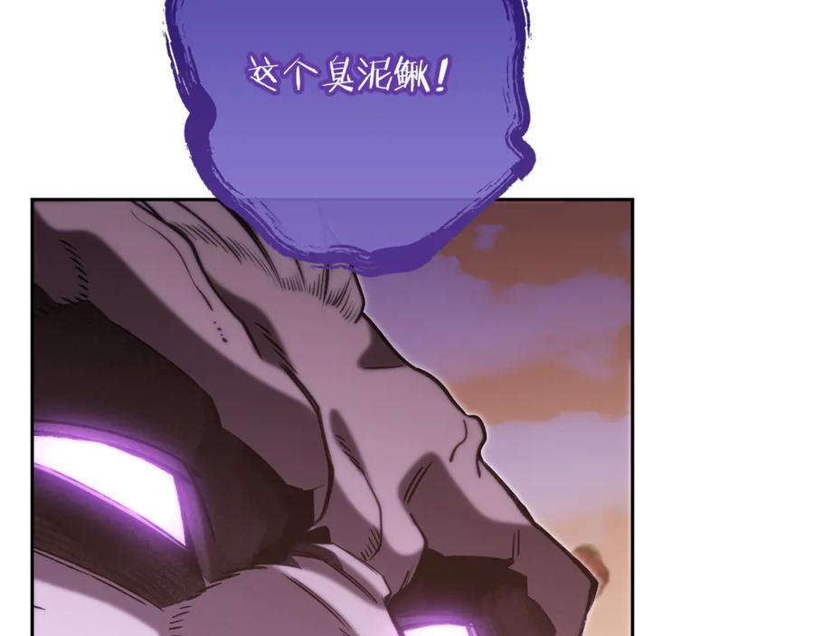第244页