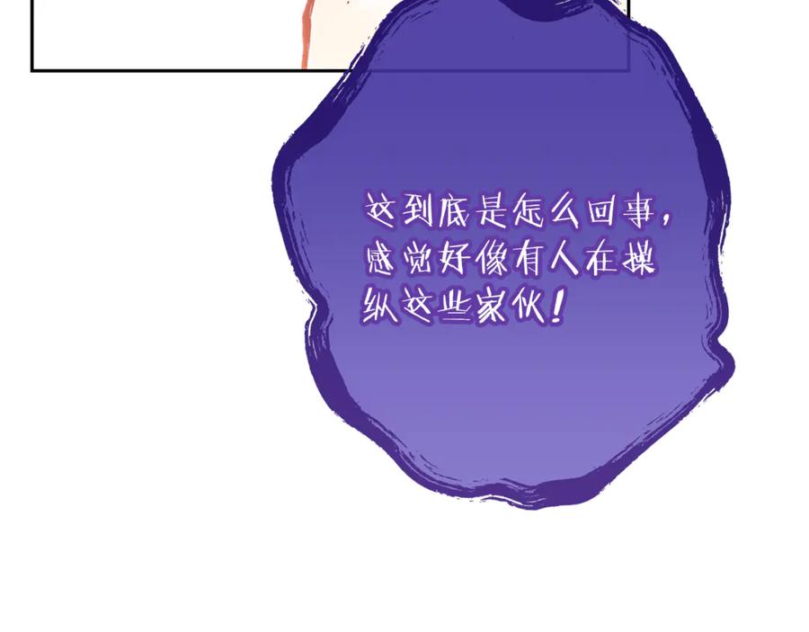 第246页
