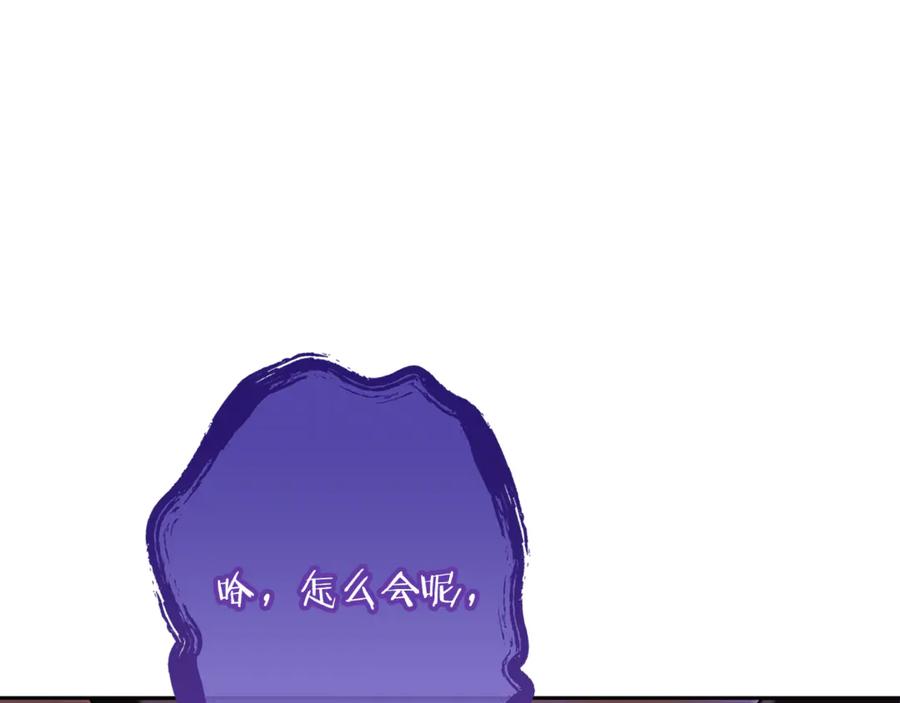 第247页