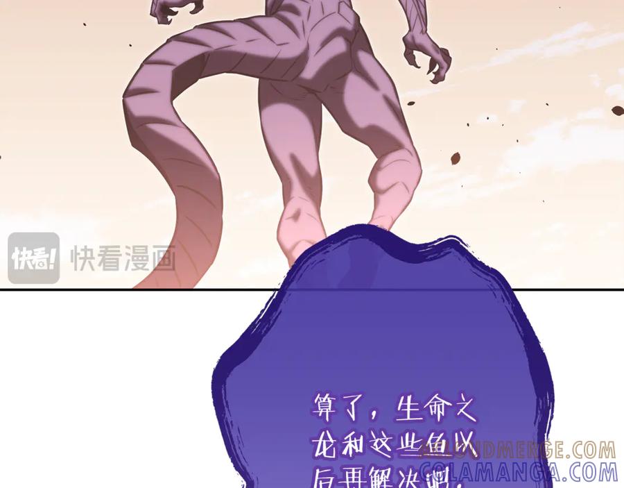 第249页