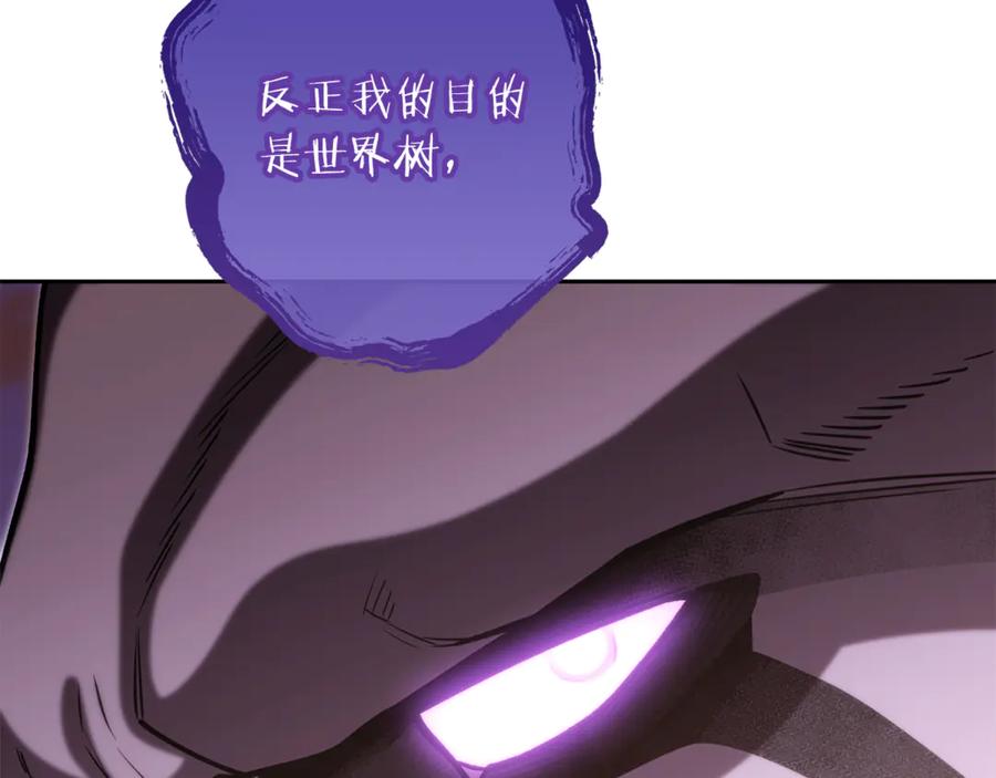 第251页
