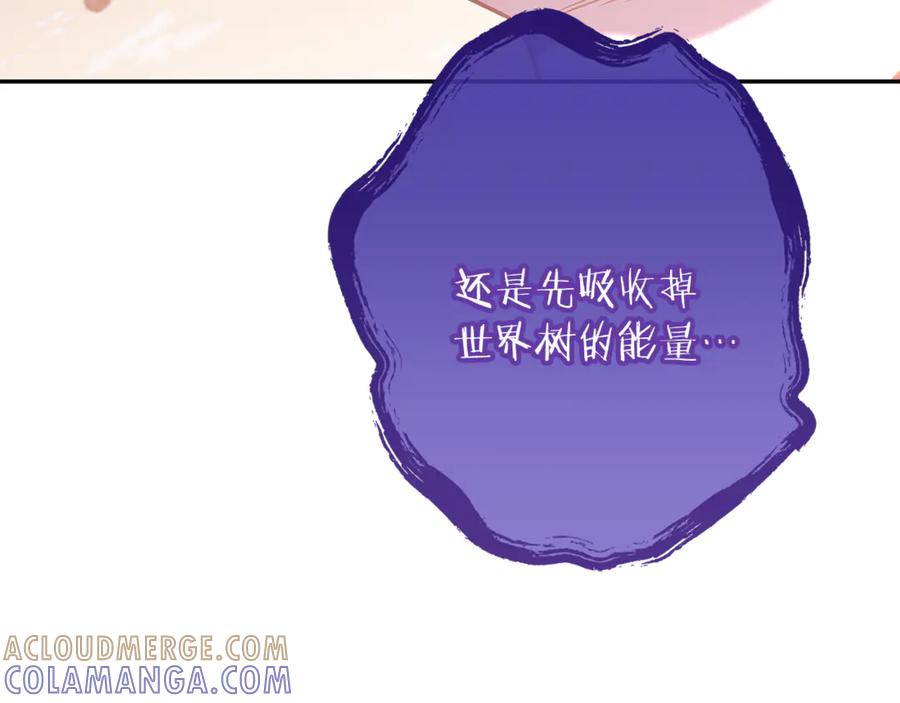 第253页
