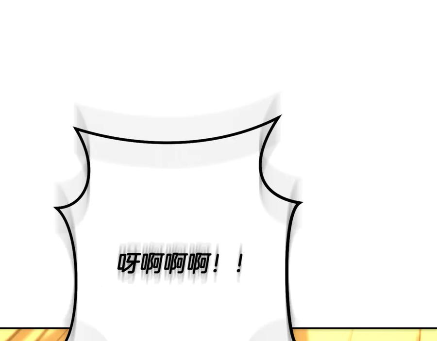 第259页