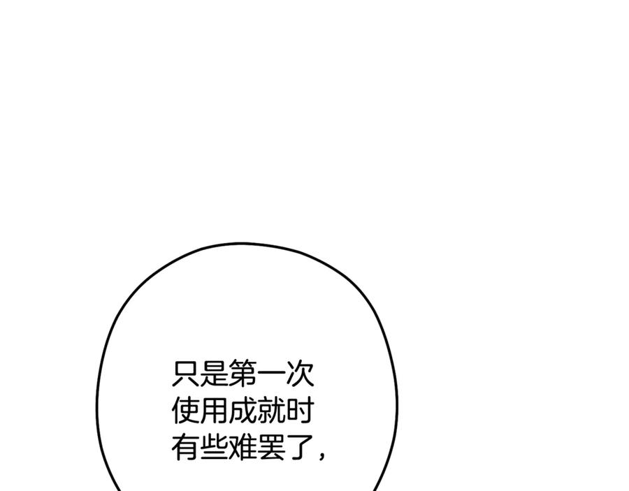 第264页