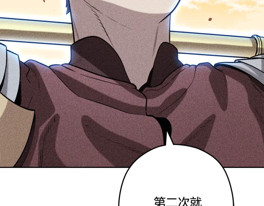 第266页