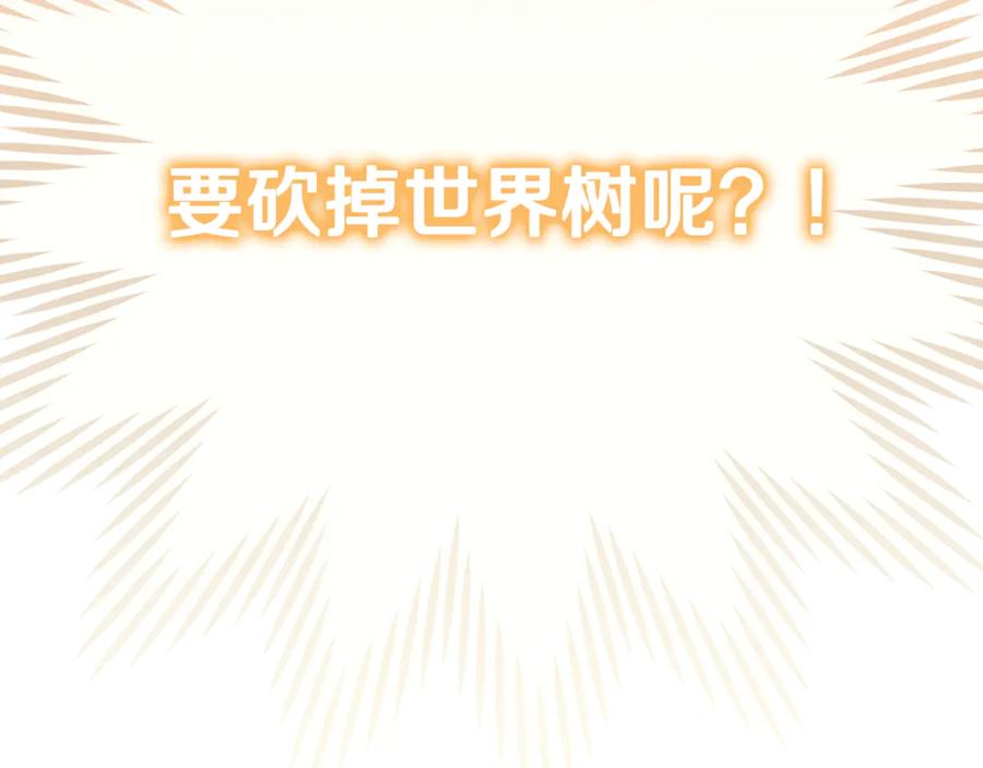 第279页