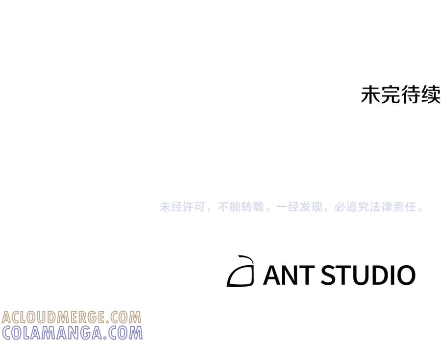 第281页