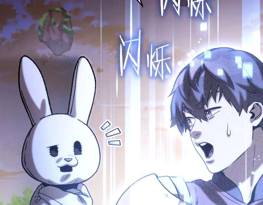 第202页
