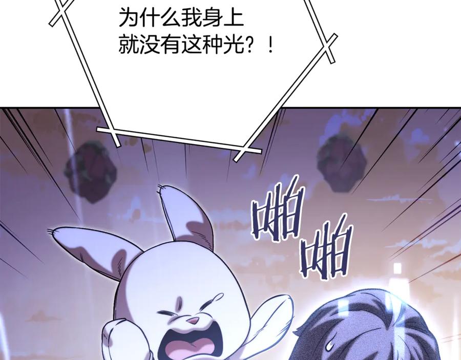 第212页