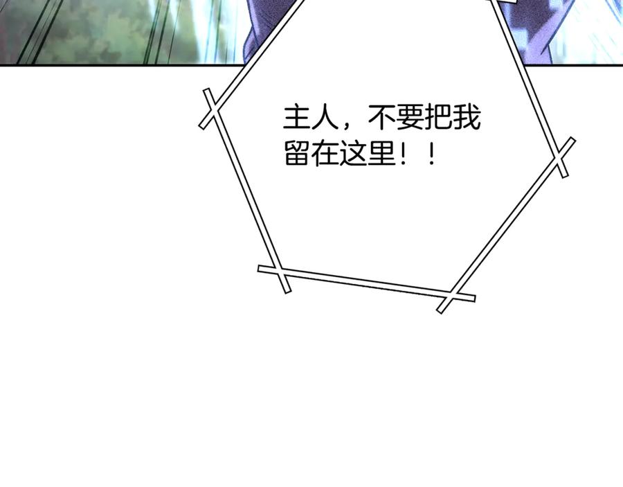 第214页