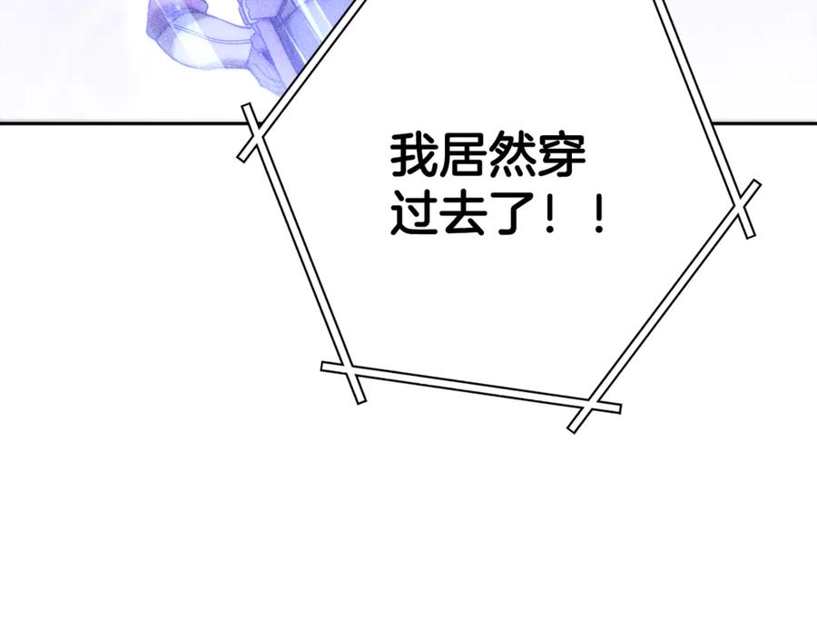 第220页