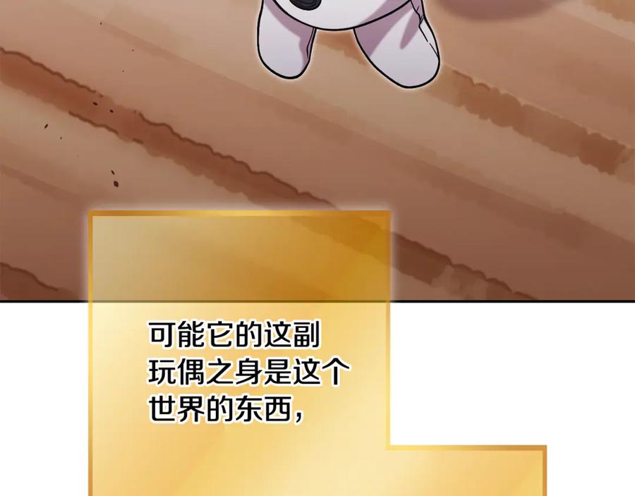 第227页