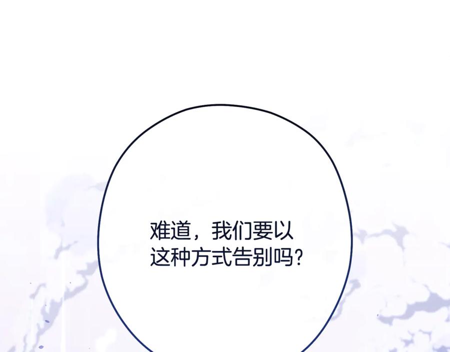 第232页