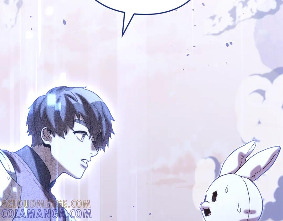 第233页