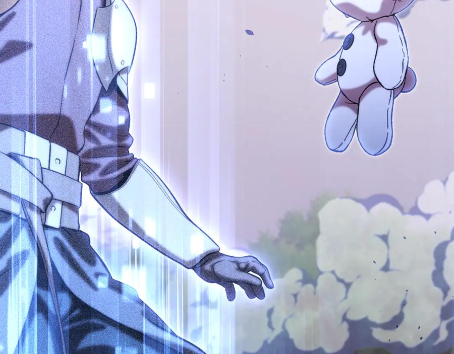 第234页