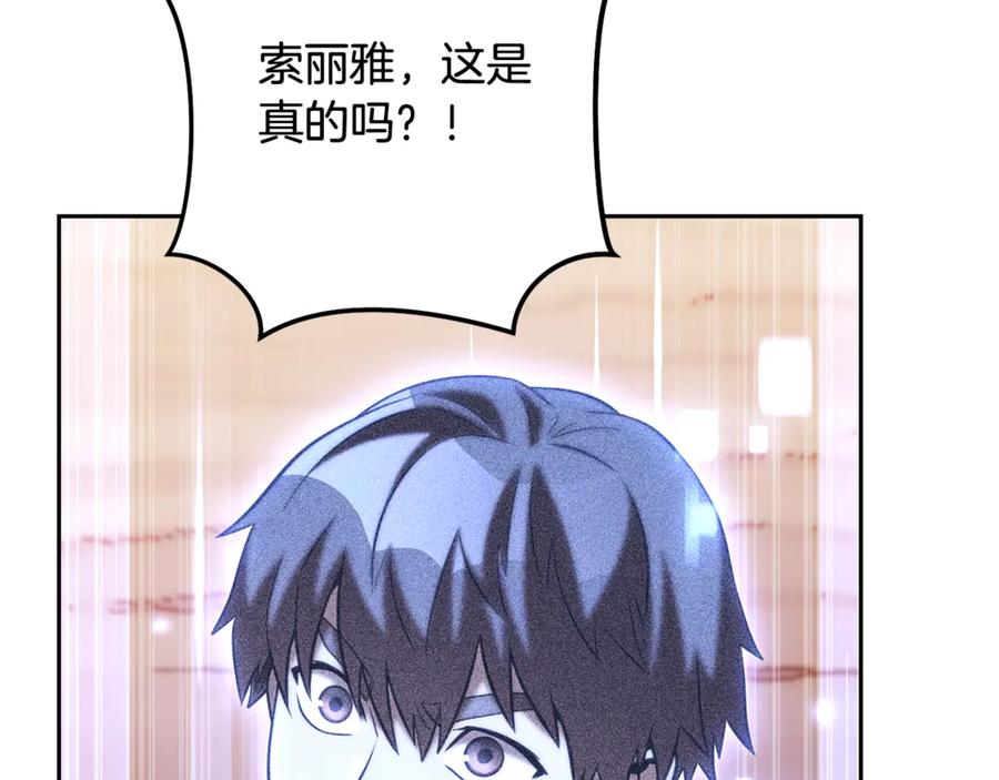 第236页