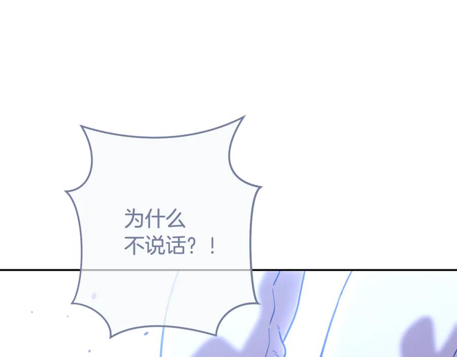 第239页