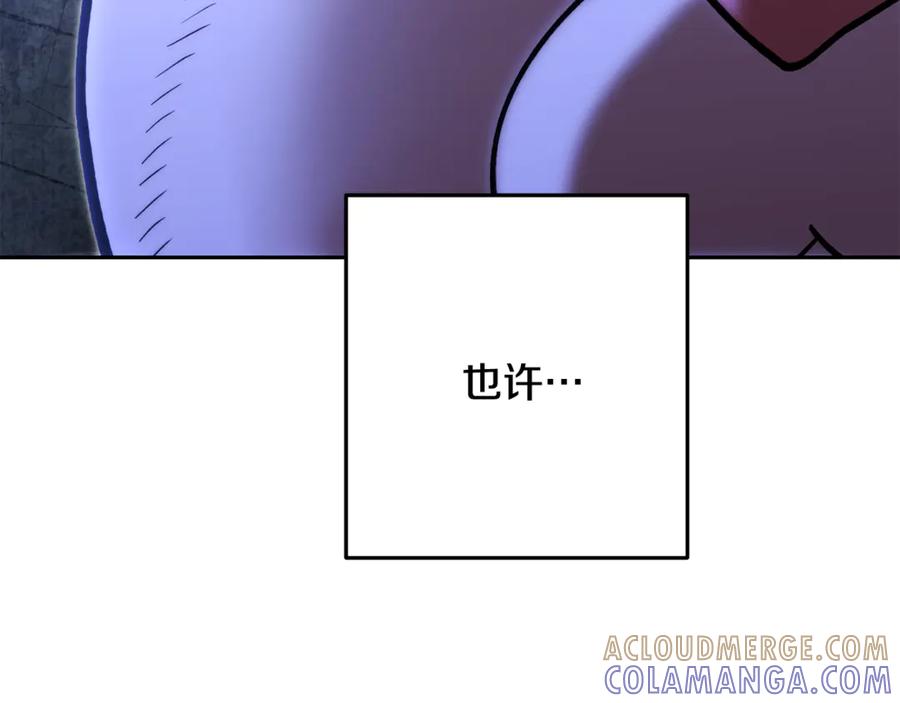 第245页