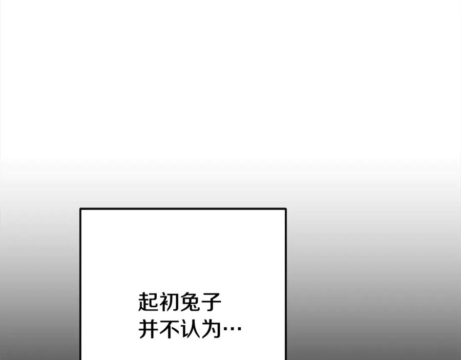 第248页
