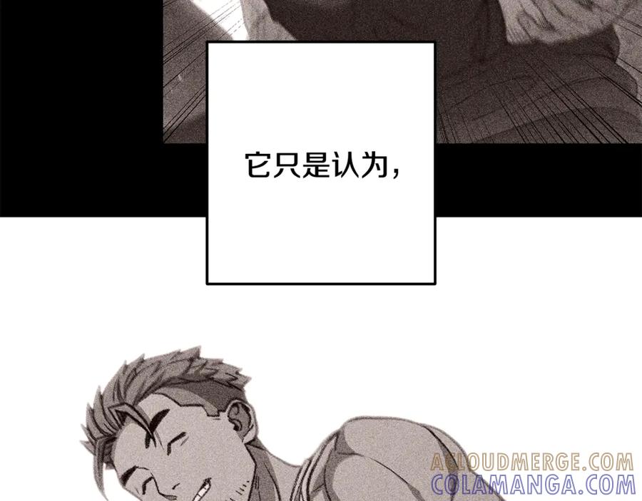 第253页