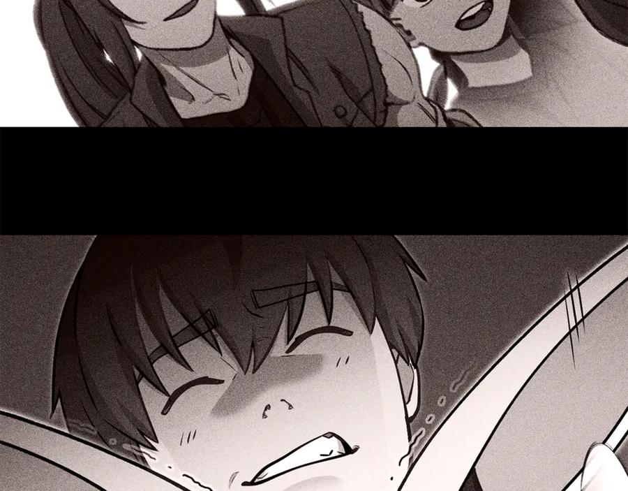 第255页