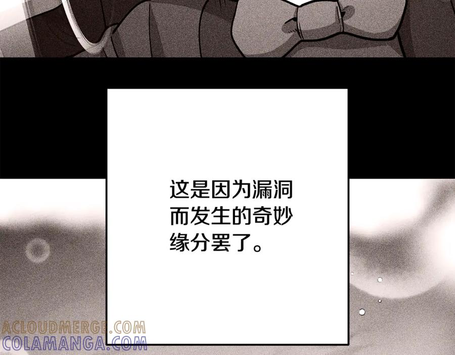 第257页