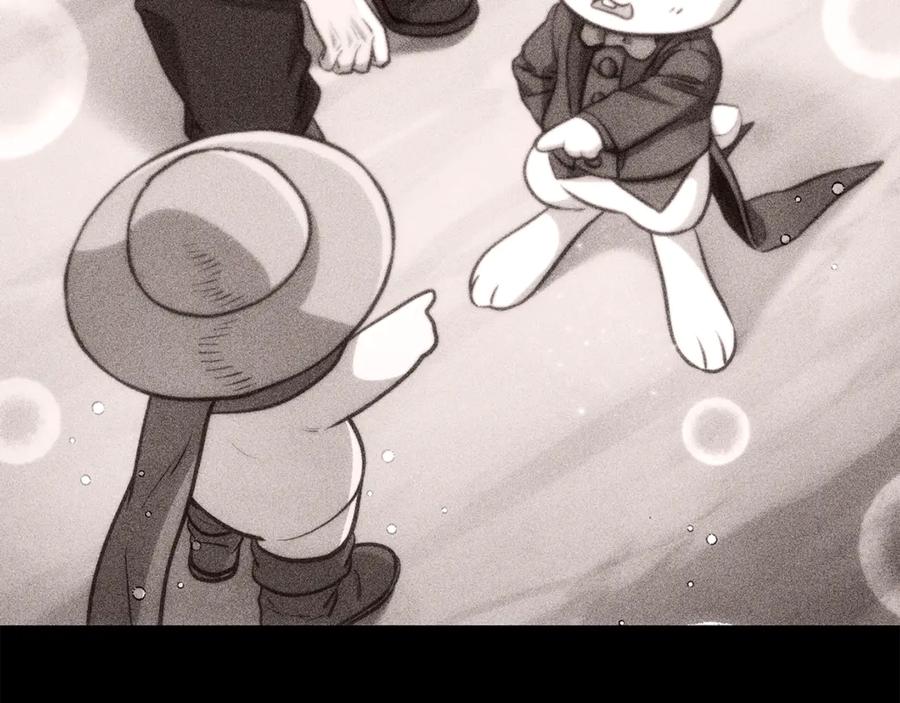 第259页