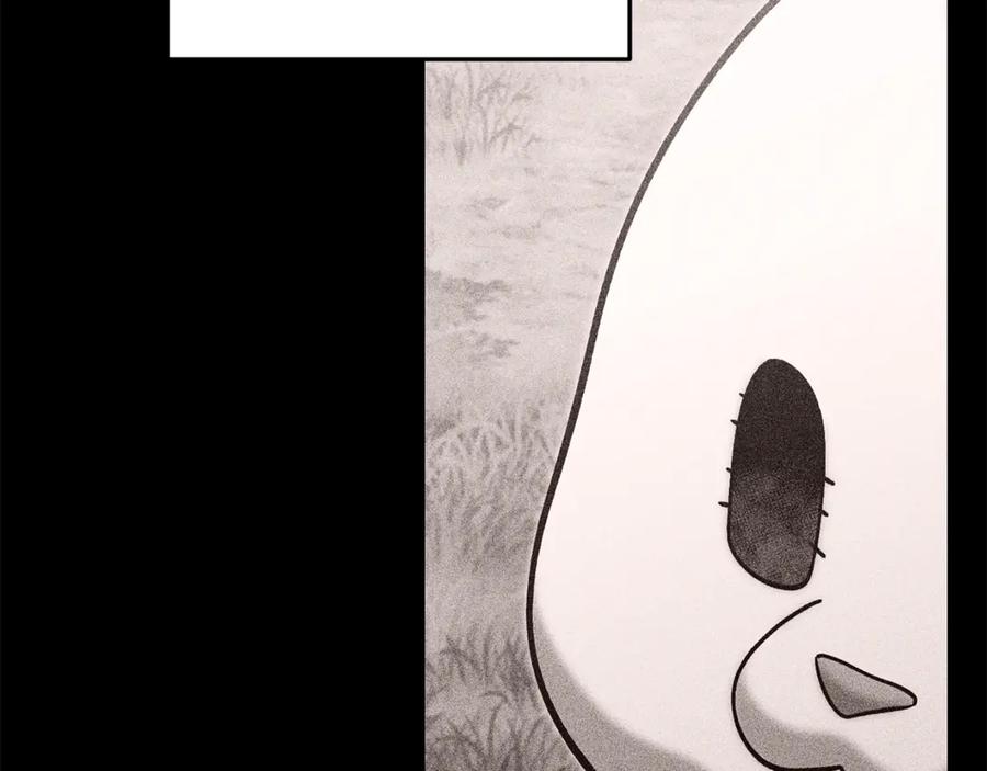 第262页
