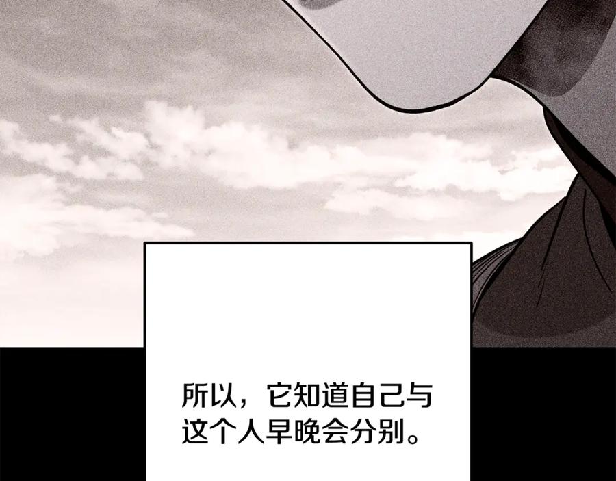 第267页
