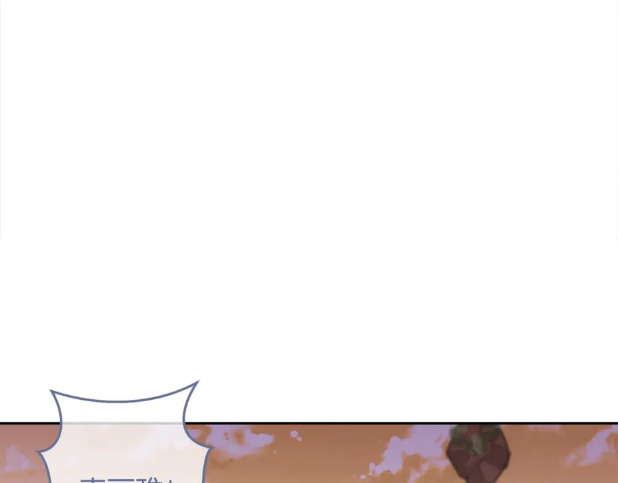 第270页