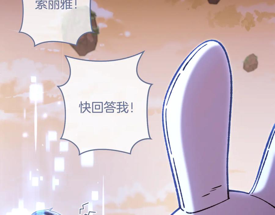 第271页