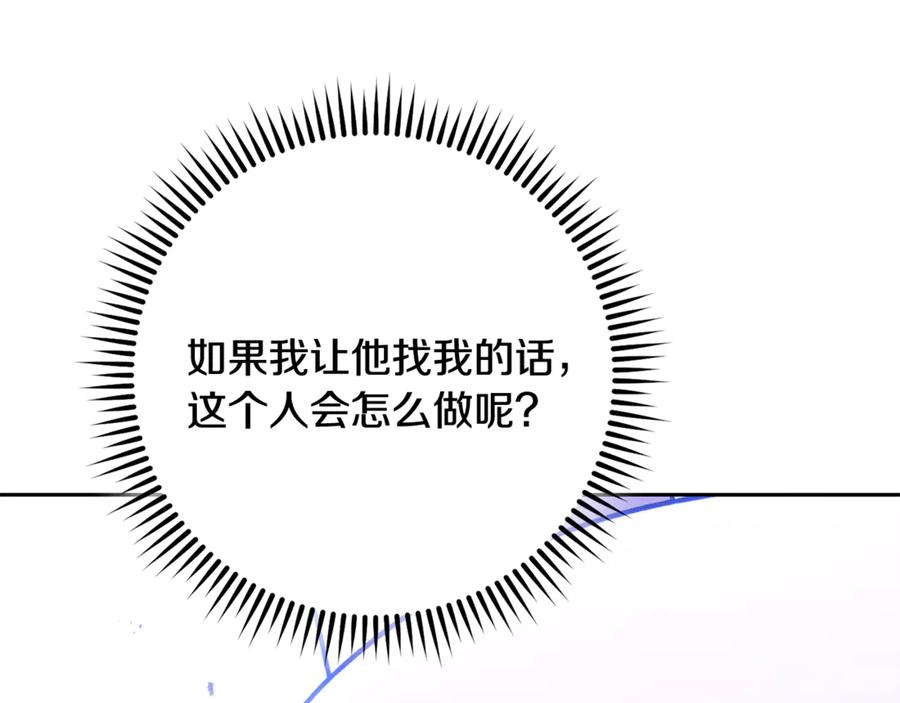 第274页