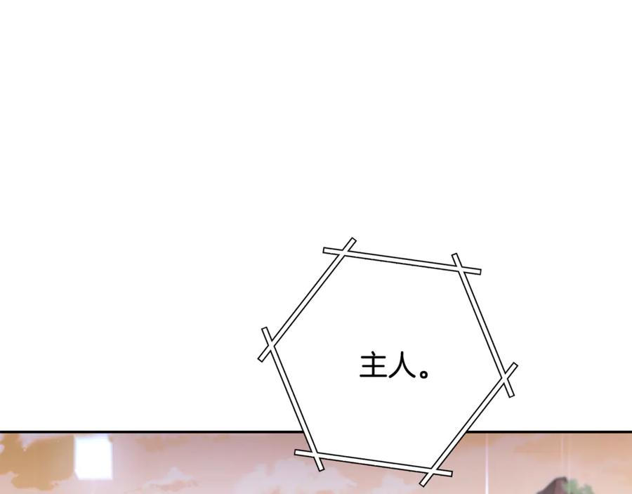 第279页