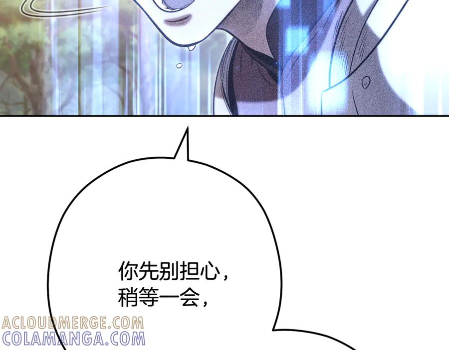 第281页