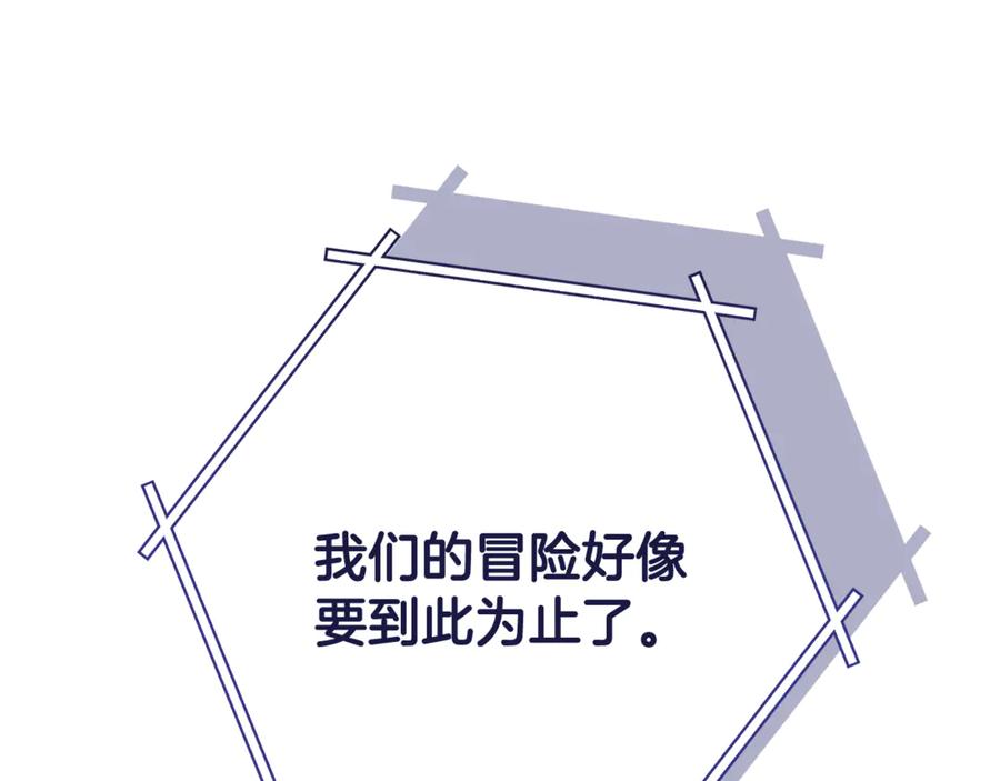 第283页