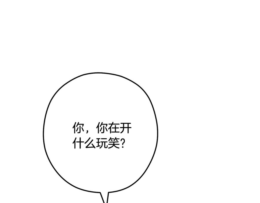 第287页