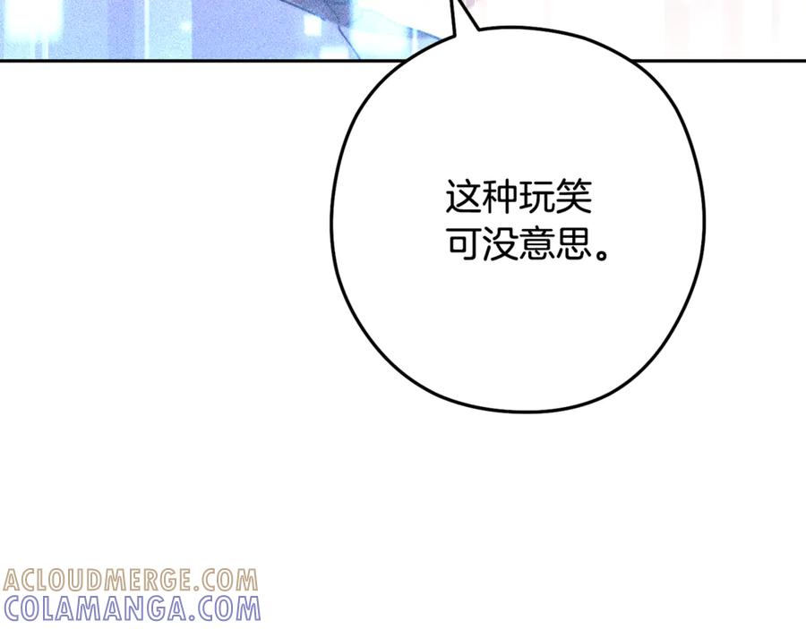 第289页
