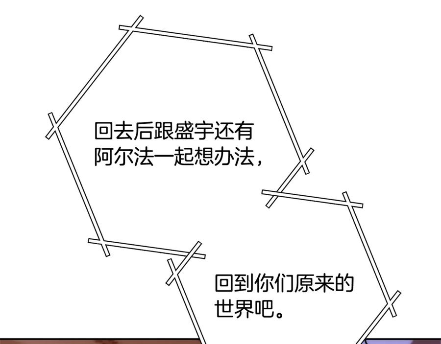 第290页