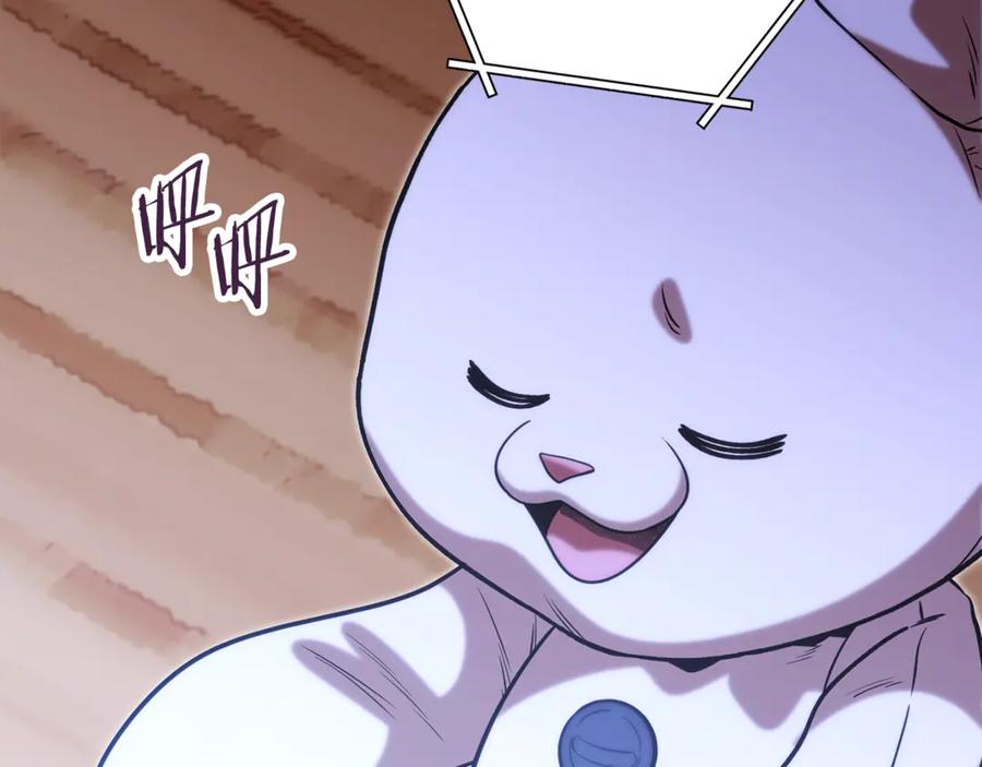 第291页